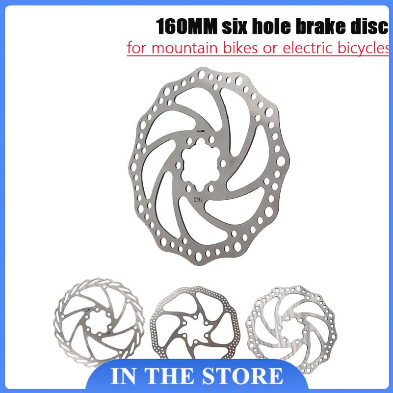 Mtb Brake Rotor - Cakram Rem Hidrolik 160MM Baru untuk