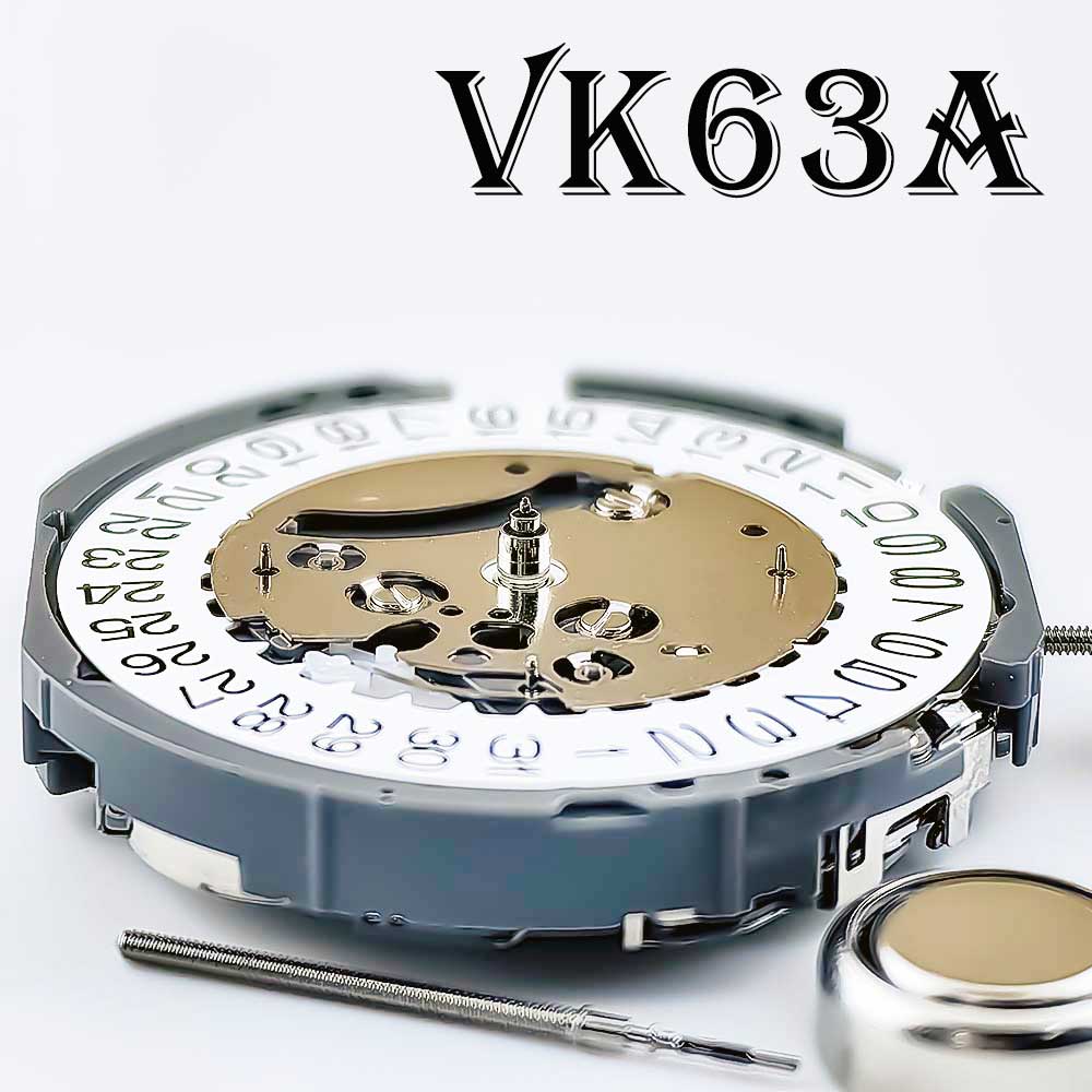Jam tangan multifungsi dengan  - Mtb Brake Rotor ulasan dan harga