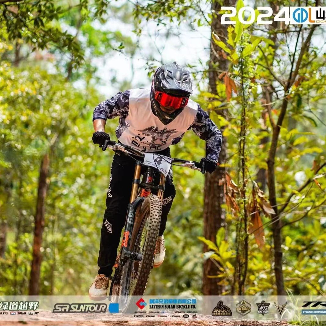AVITUS Zapatillas Sepatu MTB S - Mountain Biking Videos ulasan dan harga