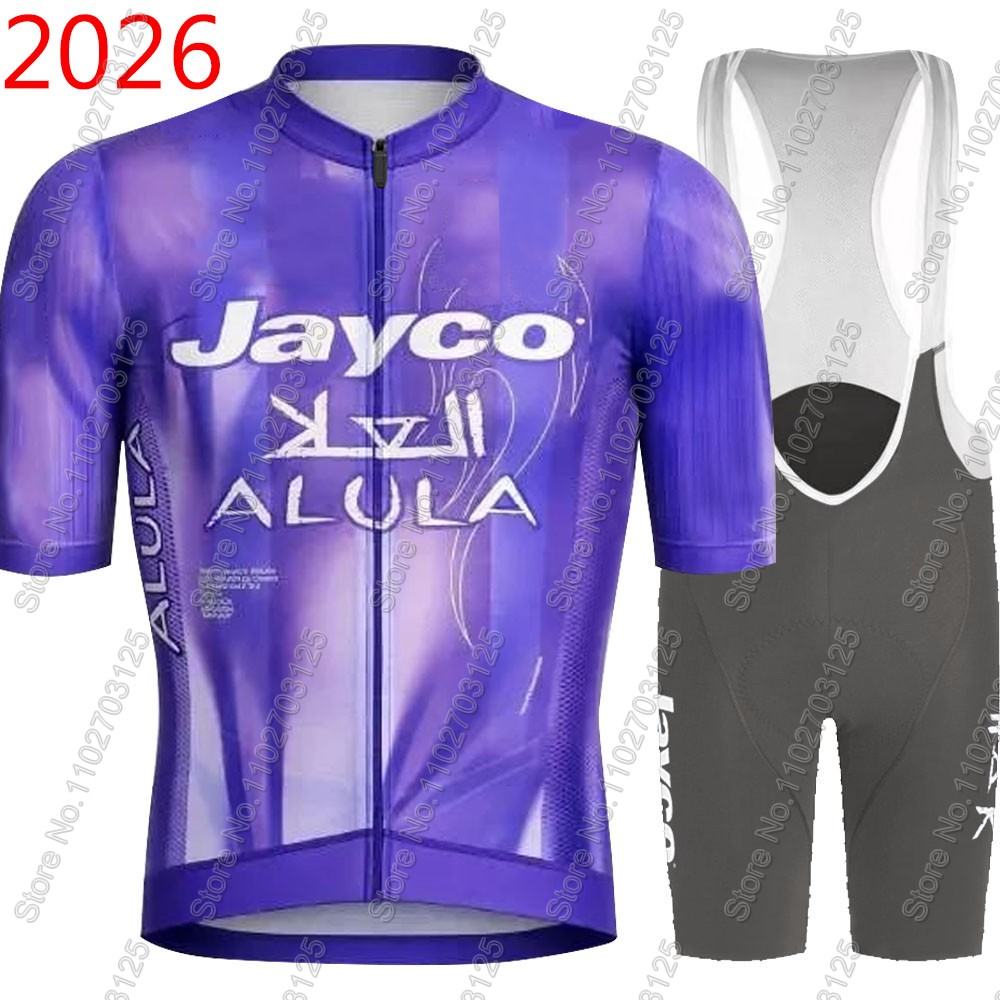 Jersey Bersepeda Jayco Alula 2 - Mountain Biking Uniform ulasan dan harga
