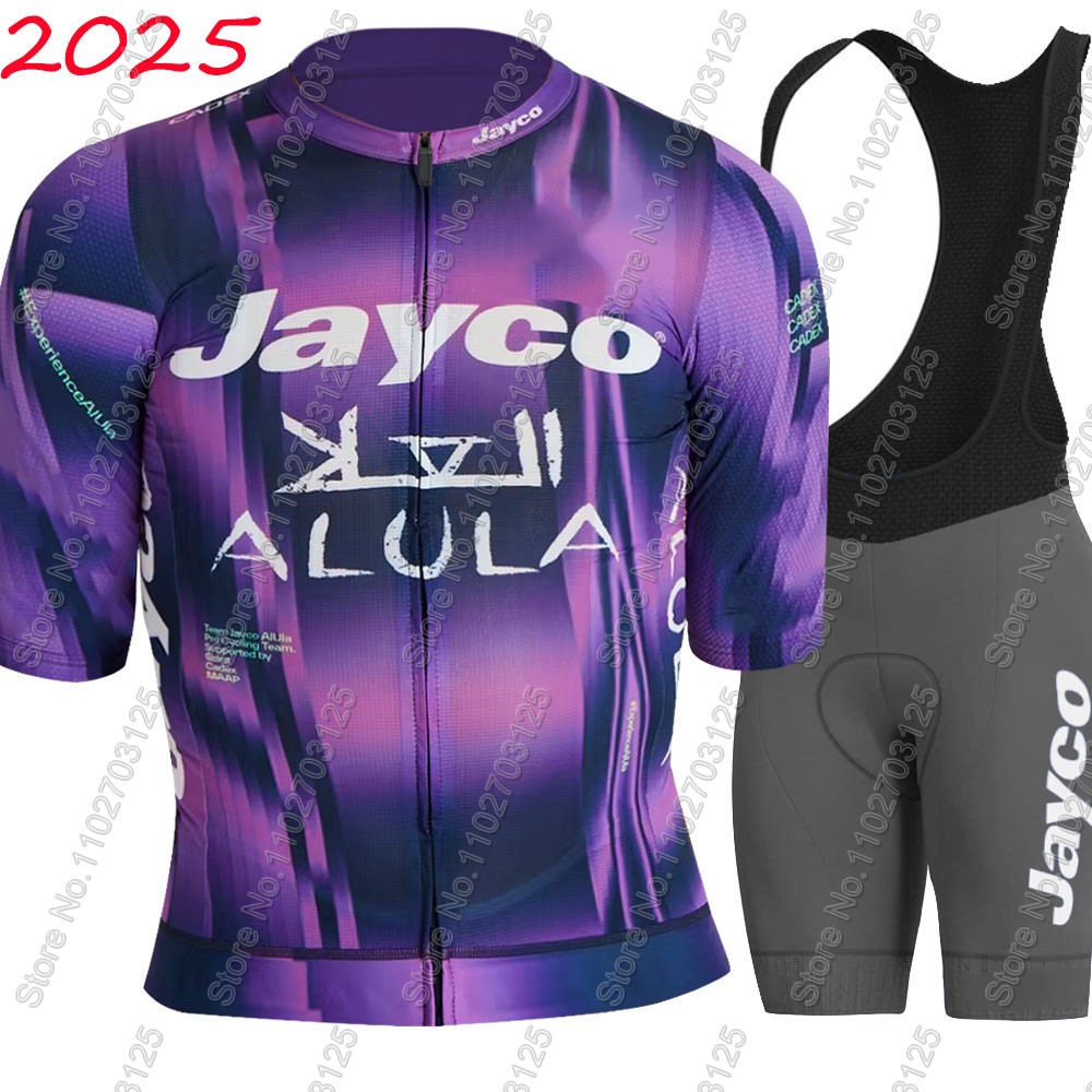 Jersey Bersepeda Jayco Alula 2 - Mountain Biking Uniform ulasan dan harga